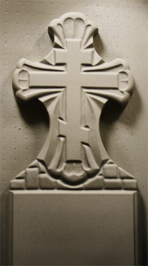 Памятник №18 Крест, посмотреть увеличенное изображение