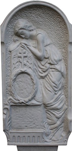 Памятник №22 Скорбящая мать, посмотреть увеличенное изображение