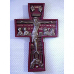 Moule en plastique Croix Crucifix avec achat prochain | Boutique en ligne KamelotNN.com