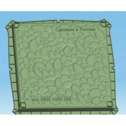 Plastic mold Pebbles 300x300 buy | Online store KamelotNN.com