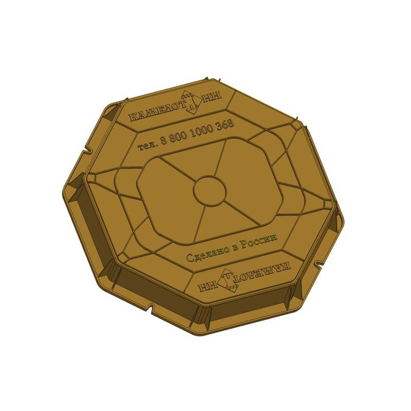 Plastic mold Octahedron buy | Online store KamelotNN.com