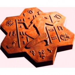 Buy plastic mold Egypt | Online store KamelotNN.com