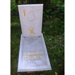 Conjunto de moldes de plástico nº 10 Monumento “Memoria Eterna” + jardín de flores comprar | Tienda online KamelotNN.com