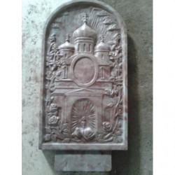 Plastic form Monument No. 25 Cathedral of Christ the Savior buy | Online store KamelotNN.com