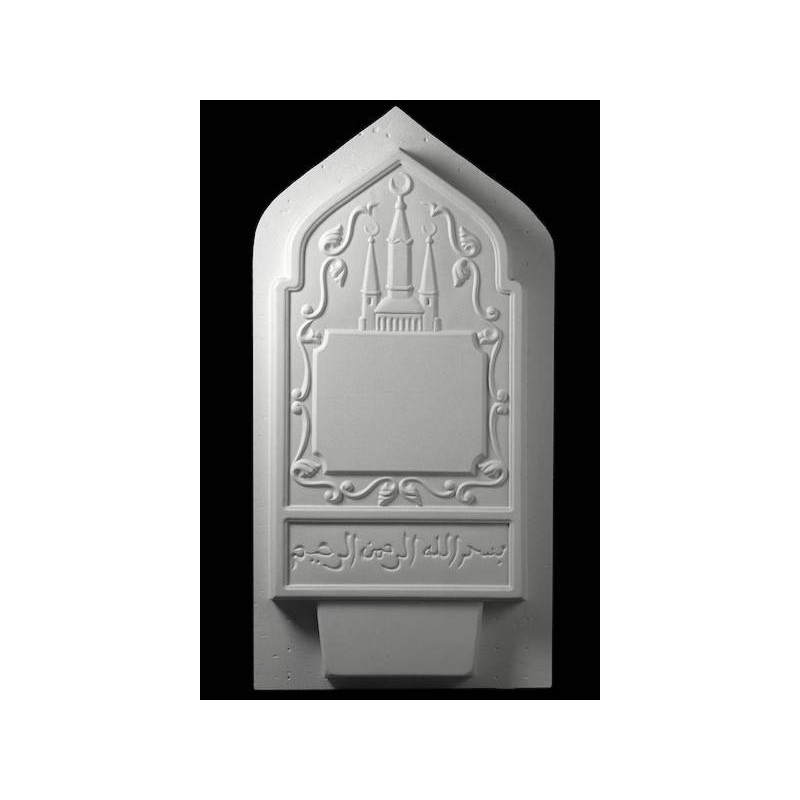 Plastic form Monument No. 5A Muslim buy | Online store KamelotNN.com