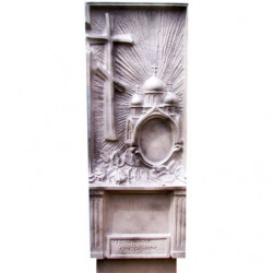 Plastic mold Monument No. 11 Domes buy | Online store KamelotNN.com