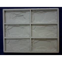 Buy polyurethane form Slate small | Online store KamelotNN.com