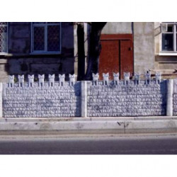 Plastic form fence section KREMLIN WALL buy | Online store KamelotNN.com