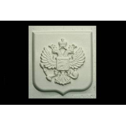 Buy plastic form Coat of Arms of the Russian Federation | Online store KamelotNN.com