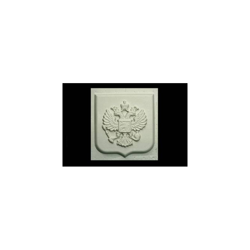 Buy plastic form Coat of Arms of the Russian Federation | Online store KamelotNN.com