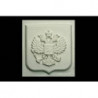 Buy plastic form Coat of Arms of the Russian Federation | Online store KamelotNN.com