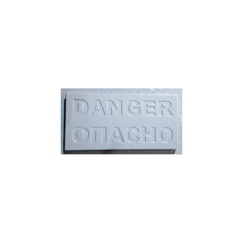 Plastic mold PZK DANGER - DANGER buy | Online store KamelotNN.com