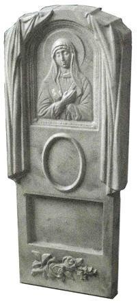 Памятник №15 Богородица малая, посмотреть увеличенное изображение
