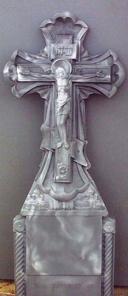 Памятник №19 Крест, посмотреть увеличенное изображение